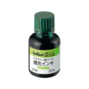 シヤチハタ/アートライン油性マーカー補充インキ KR-20緑/KR-20ミドリ