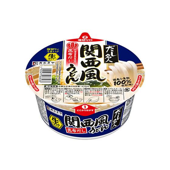 寿がきや カップだし名人関西風うどん カップうどん うどん インスタント レトルト 食品