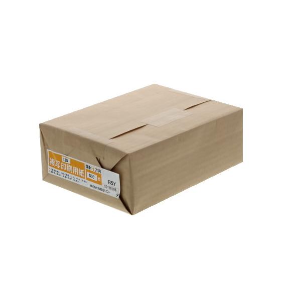 リコー 厚口コピー用紙 B5 135Kg 500枚 903144 まとめ買い 業務用 コピー用紙 5...