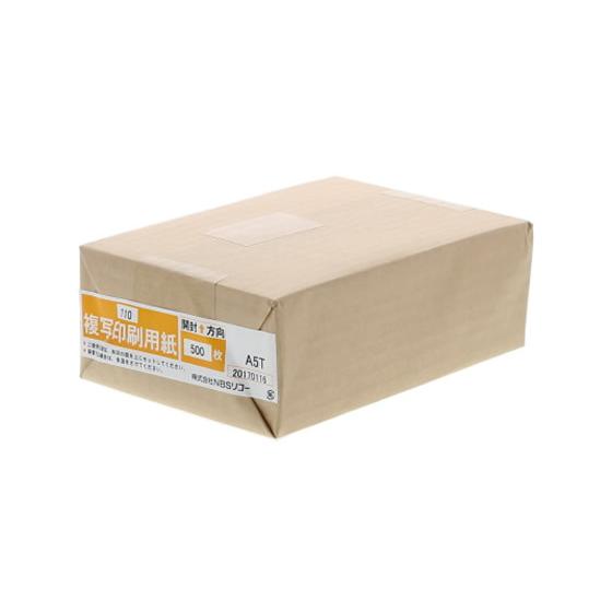 リコー 厚口コピー用紙 A5判 厚口110Kg 500枚 903125 まとめ買い 業務用 500 ...