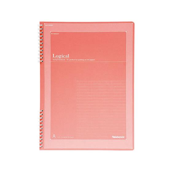 ナカバヤシ スイングロジカルWリングセクションノートA4ワイドA罫 NW-A401WA リング綴じタ...