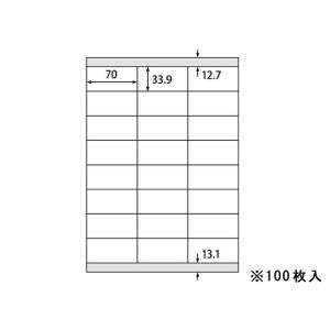 ラベルシール A4 24面 上下余白 100枚 ２１面以上 マルチプリンタ対応ラベルシール 粘着ラベル用紙｜cocodecow