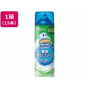 ジョンソン スクラビングバブル 激泡ガラスクリーナー480ml 15本 ガラス用 掃除用洗剤 洗剤 ...