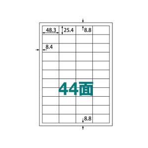 ラベルシール A4 44面 100枚 ABC1-404-RB20 ２１面以上 マルチプリンタ対応ラベルシール 粘着ラベル用紙｜cocodecow