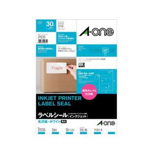 ロックペイント 073-8110-03 ハイロックDX 硬化剤 0.9kg 取寄 : ネット