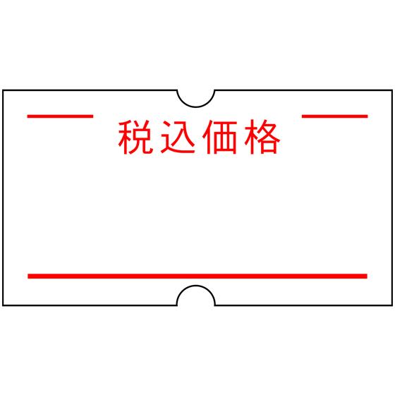 共和 ハンドラベラー専用ラベル 税込価格 10巻 LG-203 ハンドラベラー用ラベル 値札 陳列 ...