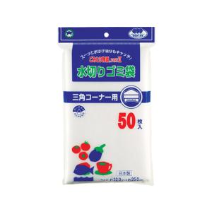 ボンスター ごみとり物語PARTII 三角コーナー用 50枚 G-132 水きりネット 三角コーナー クリーンナップ キッチン消耗品
