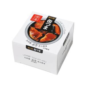 国分/KK 缶つま 九州産 ぶりあら炊き