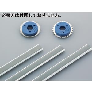 美品　箱付き　KOKUYO DN-TR403 ロータリー式ペーパーカッター KOKUYO コクヨ DN-TR403 ペーパーカッター ロータリー式 A4 40枚