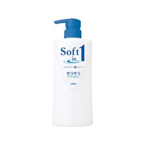 いち髪 なめらかスムースケア シャンプー 詰替用2回分 ( 660ml