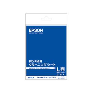 EPSON PX PM用クリーニングシート KL3CLS ＯＡクリーナー ＰＣ