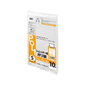 システムポリマー シュレッダー袋 S 10枚 G...の商品画像