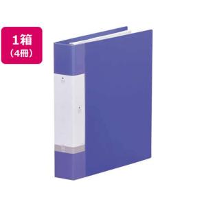 雑誌切り抜き 保存収納 マガジンファイル A4変形ワイド 30穴リング