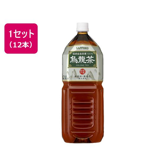 ポッカサッポロ 烏龍茶 2L 12本 ペットボトル 大容量 お茶 缶飲料 ボトル飲料