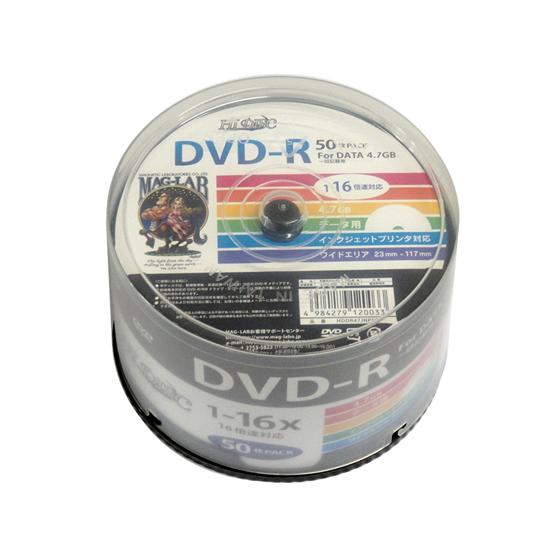 ハイディスク データ用DVD-R 4.7GB 1~16倍速 50枚 スピンドル入 ＤＶＤ−Ｒ データ...