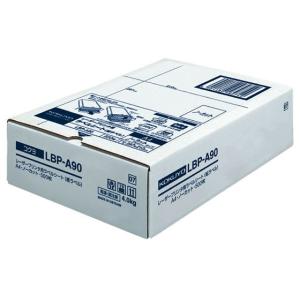 コクヨ モノクロレーザープリンタ紙ラベル A4 500枚の高価買取価格