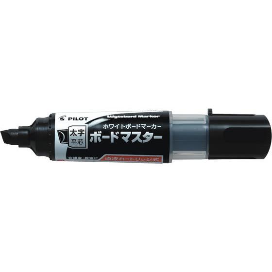 パイロット ボードマスター 太字平芯 ブラック WMBM-18BMC-B 黒 ブラック系 ホワイトボ...