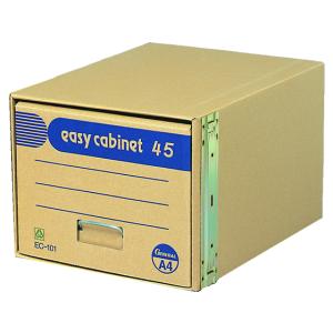 ゼネラル イージーキャビネット エコ45 A4用 EC101 文書保存箱 ボックス型ファイル