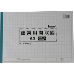 お取り寄せ】シヤチハタ スタンプラリー 置台 丸型80号用 SR-PD-XDR80