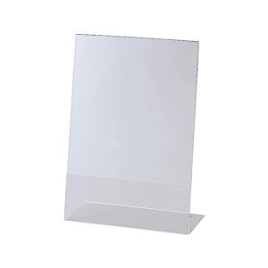 お取り寄せ】TSNu ウェルキャップ 未滅菌 276002 プレート 樹脂容器