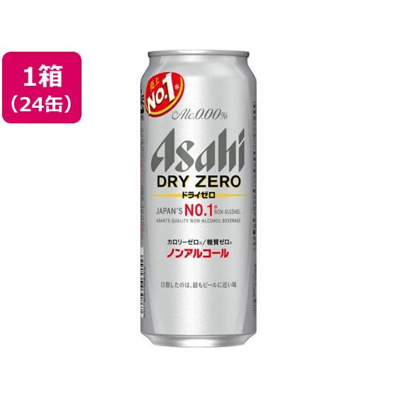 アサヒビール アサヒ ドライゼロ 500ml 24缶 ビールテイスト ノンアルコール飲料 お酒