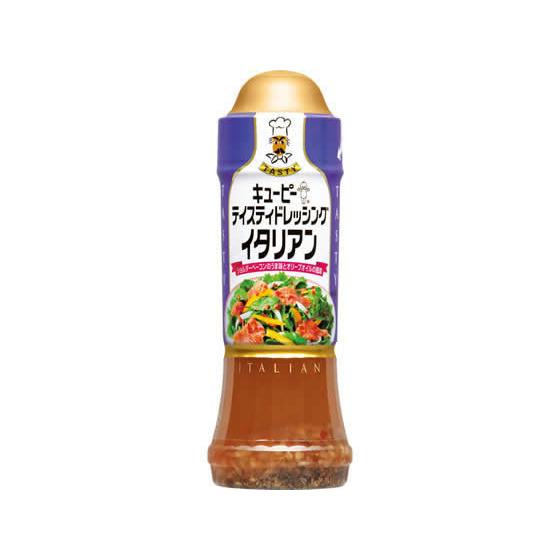 キユーピー テイスティドレッシングイタリアン 210ml