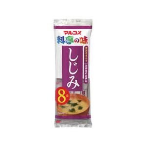 マルコメ 生みそ汁 料亭の味 しじみ 8食 生みそ 味噌汁 インスタント レトルト 食品