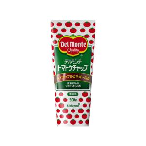 キッコーマン/デルモンテ トマトケチャップ チューブ