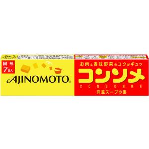 味の素 味の素kk コンソメ 固形 7個入 2466 Jetprice 通販 Yahoo ショッピング