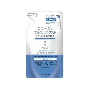コラージュフルフル ネクスト リンス すっきりさらさらタイプ つめかえ