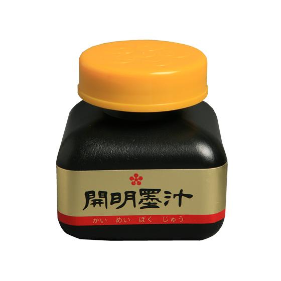 開明 開明墨汁 70ml BO1001