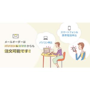シヤチハタ 慶弔おなまえスタンプ(メールオーダ...の詳細画像3