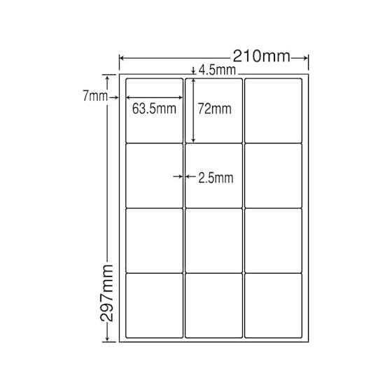 【メーカー直送】NANA カラーレーザーラベル 光沢タイプA4 12面 400シート SCL-44【...