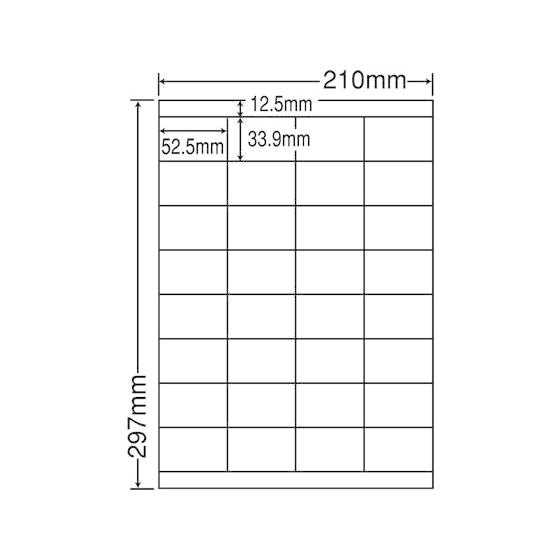 【メーカー直送】NANA カラーレーザーラベル 光沢タイプA4 32面 400シート SCL-33【...