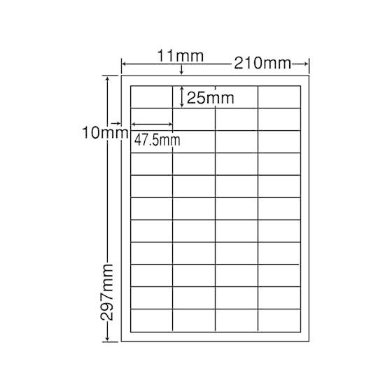 【メーカー直送】NANA カラーレーザーラベル 光沢タイプA4 44面 400シート SCL-32【...