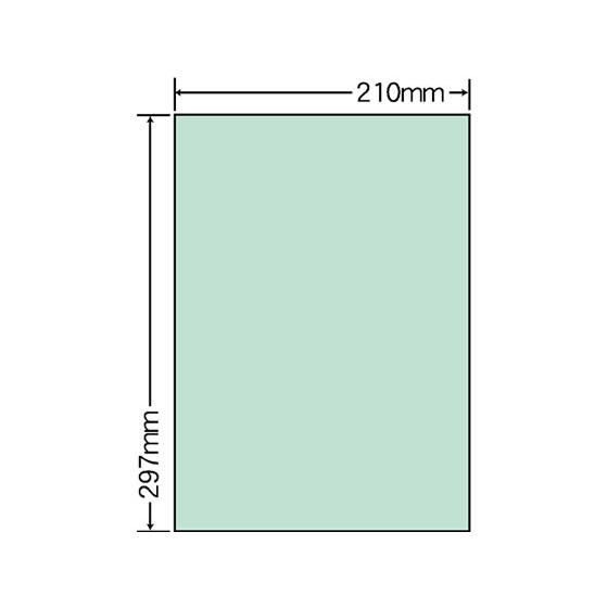 【メーカー直送】NANA マルチタイプラベル A4 ノーカット グリーン 500シート CL7G【代...