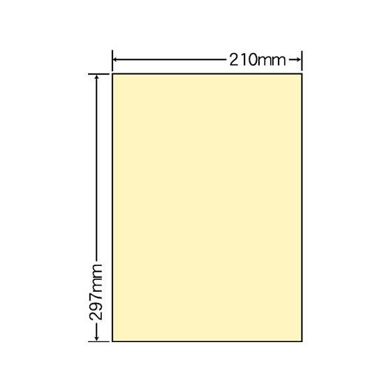 【メーカー直送】NANA マルチタイプラベル A4 ノーカット イエロー 500シート CL7Y【代...