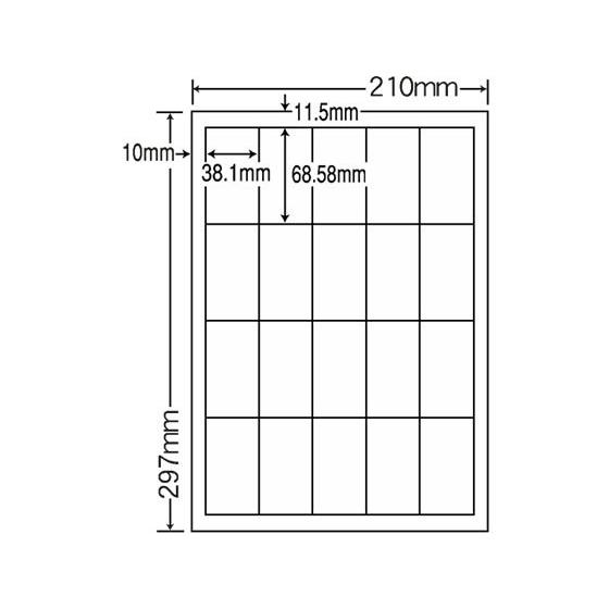 【メーカー直送】NANA マルチタイプラベル A4 20面 500シート CL-23【代引不可】まと...