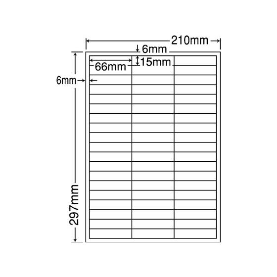 【メーカー直送】NANA マルチタイプラベル A4 57面 500シート CL-59【代引不可】まと...