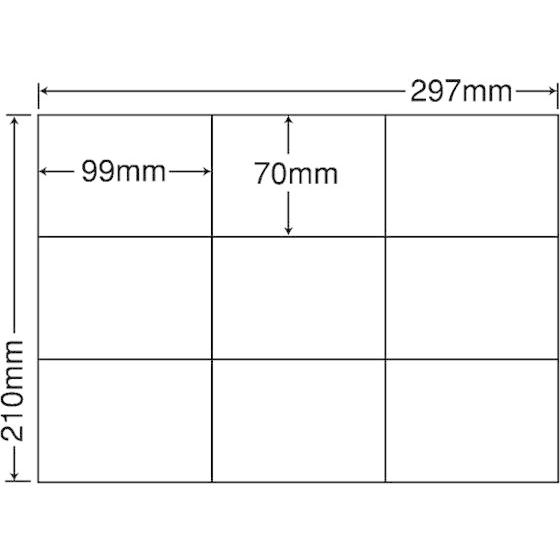 【メーカー直送】NANA ラベルシールナナコピーA4 9面 500シート C9G【代引不可】まとめ買...