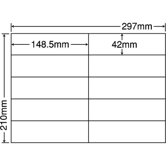 【メーカー直送】NANA ラベルシールナナコピーA4 10面 500シート C10i【代引不可】まと...