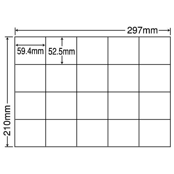 【メーカー直送】NANA ラベルシールナナコピーA4 20面 500シート C20M【代引不可】まと...