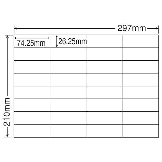 【メーカー直送】NANA ラベルシールナナコピーA4 32面 500シート C32UB【代引不可】ま...
