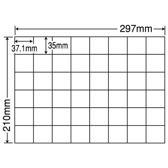 【メーカー直送】NANA ラベルシールナナコピーA4 48面 500シート C48U【代引不可】まと...