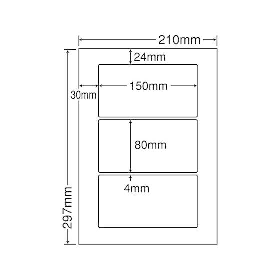 【メーカー直送】NANA ラベルシールナナワードA4 3面 500シート LDW3GB【代引不可】ま...