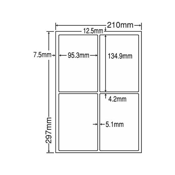 【メーカー直送】NANA ラベルシールナナワードA4 4面 500シート LDW4iC【代引不可】ま...