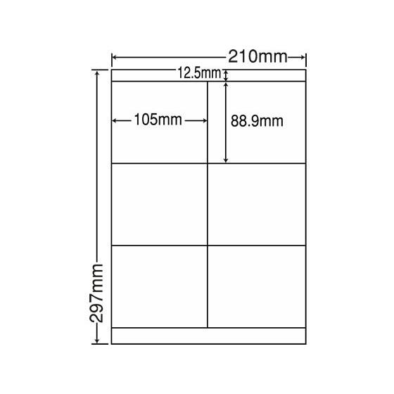 【メーカー直送】NANA ラベルシールナナワードA4 6面 500シート LDZ6G【代引不可】まと...
