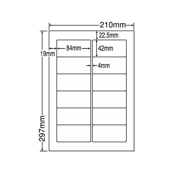 【メーカー直送】NANA ラベルシールナナワードA4 12面 500シート LDW12PO【代引不可...