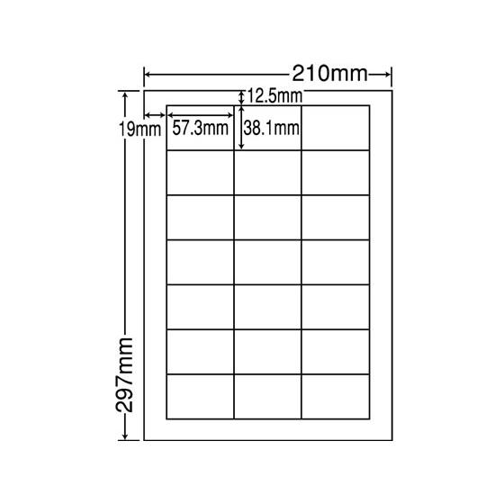 【メーカー直送】NANA ラベルシールナナワードA4 21面 500シート LDW21Q【代引不可】...