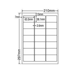 NANA/ラベルシールナナワードA4 21面 500シート/LDW21QH
